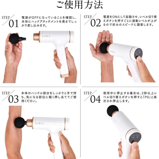 即日発送)日進医療器 ユニコ(UNICO) ひざぽかホットゲル/ひざ