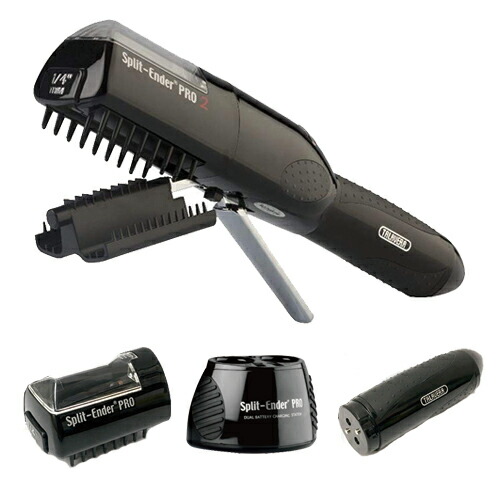 「即日発送」Split-Ender PRO2(スプリットエンダー プロ2) + ブレードキット(ヘアチャンバー)+スタンド充電器 + バッテリーハンドル セット  - 傷んだ枝毛だけをカット！「認定日本公式代理店」「枝毛カット専用機器」「4点フルセット」「送料無料」