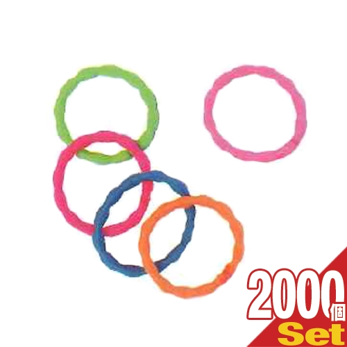 「あす着」「カラー当店おまかせ」業務用 シンプルプチゴム(Simple Petit Gum)  (30×3mm) カラー×2000個セット - 全5色。ホテル・エステ・温泉・銭湯・サウナ・スポーツジム・ヘアゴム。「ホテルアメニティ」「個包装なし/バルク品」「DT」
