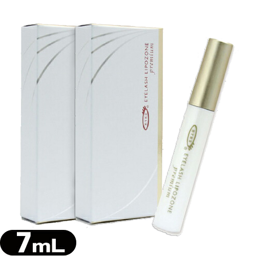 「あす着」「ネコポス」「まつげ美容液」EYEZ(アイズ) アイラッシュリポゾーン プレミアム (EYELASH LIPOZONE premium) 7mL x 2本セット 「送料無料」 6,253円