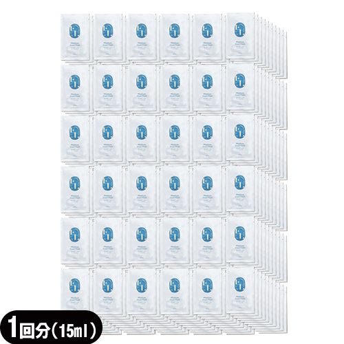 「あす着」「業務用美容マスク」ウテナ エルリ エモリエント シートマスク(Elleri Emollient Sheet Mask) 15mL x360枚セット