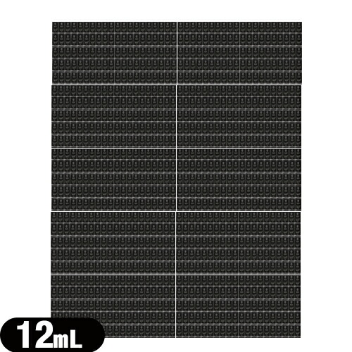 「あす着」「ホテルアメニティ」「業務用」「ヘアケア&ボディソープ」AROMADOR(アロマドール) ヘアパック パウチ 12mLx1000包セット「送料無料」