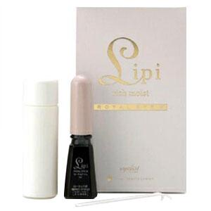 「あす着」「ネコポス」ローヤルアイムリピ(Royal eyeM Lipi) 7mL ×2個セット - ローヤルアイムモイスチュアにリピジュアを配合し新しく生まれ変わりました。「二重形成化粧品」「送料無料」_1