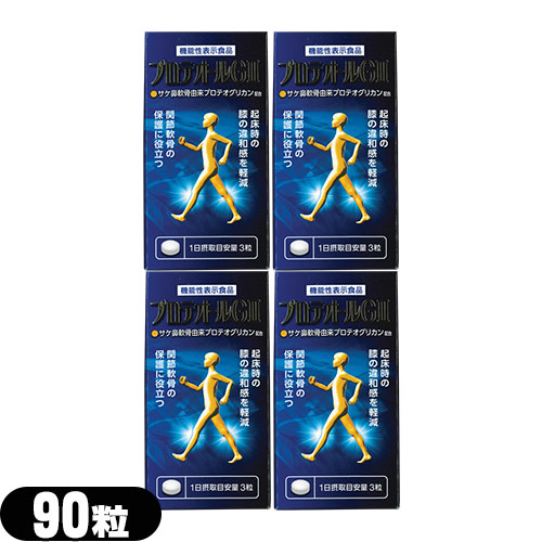 千福の純米酒石鹸□13箱、合計156個入□定価168,168→85,000