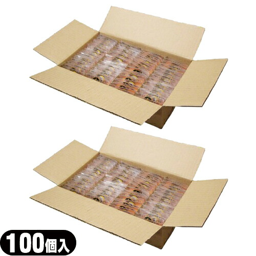 「即日発送」ユタカ 耳栓セット(耳せんセット)1ケース(2個1組入×100袋) ×2箱セット - 高い遮音性能で雑音を軽減します。安眠や集中力対策に!「防音保護具」「送料無料」