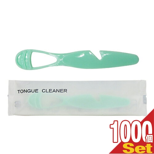 タンクリーナー (TONGUE CLEANER)×1000個セット - 舌掃除に、表裏両面使える舌クリーナー。突起ブラシと舌苔かき出し。「ホテルアメニティ」「舌ブラシ」「個包装タイプ」「送料無料」