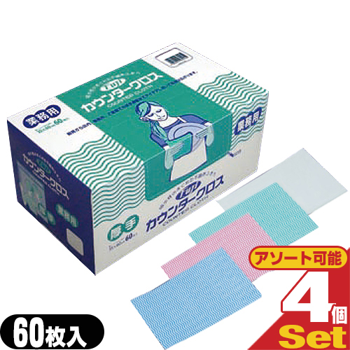 「即日発送」「不織布ふきん」業務用 フジ カウンタークロス (FUJI COUNTER CLOTH) 厚手 (35x60cm) 60枚入 x4箱セット (ホワイト･ピンク･ブルー･グリーンから選択)
