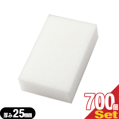 「あす着」「送料無料」 業務用 圧縮 ボディスポンジ (BODY SPONGE)(body sponge) 厚み25mm×700個セット  - 豊かな泡立ちが特徴。個包装(小分け)で衛生的で携帯に便利。ボディースポンジ、ホテル「ホテルアメニティ」「使い捨てスポンジ」「個包装タイプ」