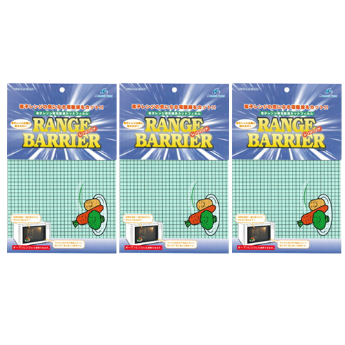 「あす着」「ネコポス」レンジバリア(RANGE BARRIER) 野菜（やさい）×3個セット 「電子レンジ用電磁波カットフィルム」 「送料無料」