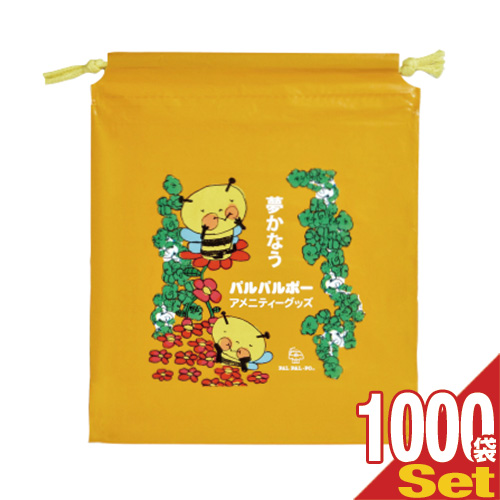 業務用 パルパルポー(PAL PAL・PO) 子供用 シングルバッグ×1000袋セット - 可愛いキャラクターが描かれたビニール巾着バッグです。「ホテルアメニティ」「送料無料」「DT」 48,773円