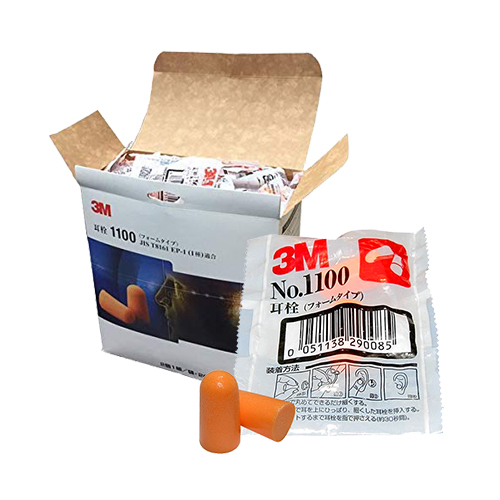 「即日発送」3M/スリーエム 耳栓(earplug) No.1100 2個1組 ×200袋(1ケース売り) - フォームタイプ・ひもなし・高い遮音性能。「防音保護具」「送料無料」_1