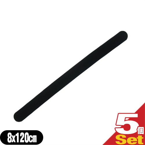 「ネコポス」アシスト(ASSIST) マジックベルト フィット ブラック&ブラック 8×120cm(80×1200mm) ×5個セット - 従来のマジックベルトの進化版!裏地がウレタン素材で軽くソフト。「正規代理店」「伸縮性抜群」「送料無料」