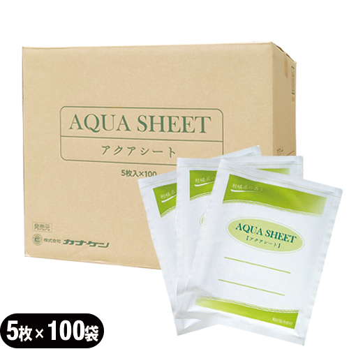 「即日発送」冷却シート カナケン アクアシート(AQUA SHEET)(5枚入) ×100袋セット - 柑橘系の香り 水分含有量約70％でミネラル配合冷却材「貼付型冷却材」「アイシング」「送料無料」 10,588円