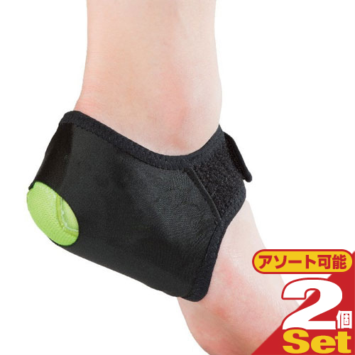 「メール便(日本郵便)」ダイヤ工業(DAIYA) bonbone ヒールアライメント かかとサポーター ブラック ×2個セット (L・M・S(ジュニア) 3サイズから選択)「足首周囲サポーター」「送料無料」