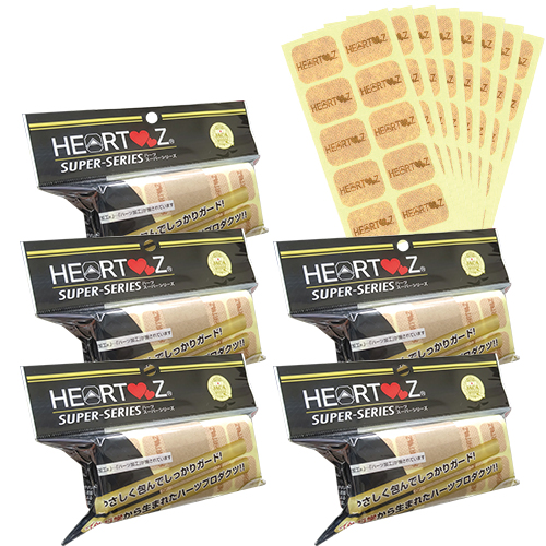 「あす着」HEARTZ(ハーツ) ハーツスーパーシール レギュラータイプ 1000枚入(100シート)×5個セット 「徳用サイズ」「肩/腰/脚など広範囲で使用したいときに」「送料無料」