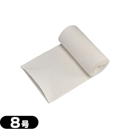 アルケア(ALCARE) チュービコット(弾力チューブ包帯)8号[27.0cm×5m]胸L、腹L、腰L用「NursingCare」 7,870円