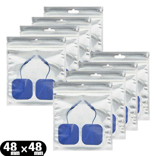 「即日発送」「ネコポス」「コンディショニングケア機器」伊藤超短波 RUCOE(ルコエ) 粘着パッド 48x48mm (2枚入) x 8パックセット 「送料無料」