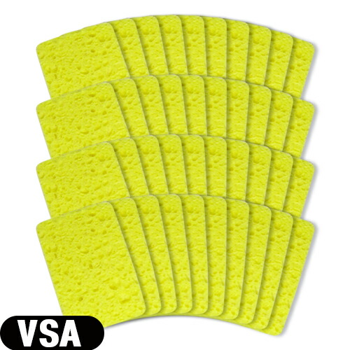 「ネコポス」「干渉･吸引･低周波用スポンジ」平型スポンジ(湿性導子用) VSA(S-A) スポンジ (70x47x8mm) x 40枚セット 「送料無料」
