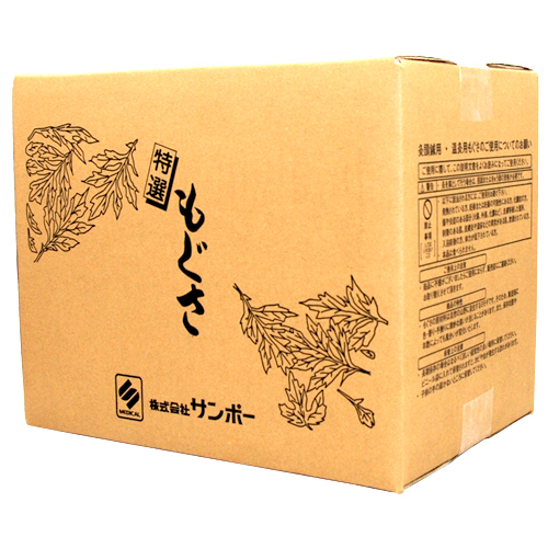 サンポー 灸頭針（灸頭鍼用もぐさ）(きゅうとうしん)用 特選もぐさ(箱入り)A 1kg「正規代理店」「送料無料」_1