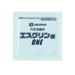 「あす着」エスクリンαONE(200包入) ×5個セット - SA-222 「指定医薬部外品」「送料無料」_2