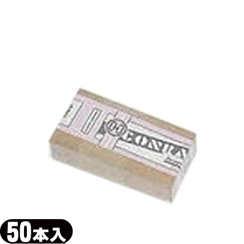 コウケントー 国産カーボン(50本入り) 1000番 - カーボン灯等、光線治療器にセットして用いる光と熱を発生させる電極です。「治療用カーボン」「送料無料」