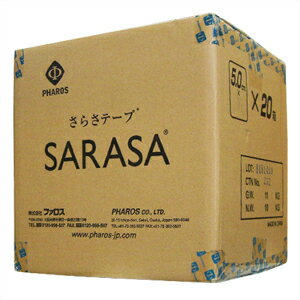 ファロス(PHAROS) さらさ テープ(ケース20個入り) - お好みに合わせ4種類からお選び下さい。 「送料無料」