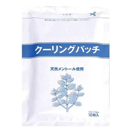 「あす着」冷却シート 吉田養真堂 クーリングパッチ 10×14cm(10枚入り) ×50袋 - 微香性でかぶれにくい「貼付型冷却材」「アイシング」「送料無料」_1