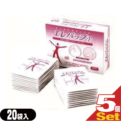「ベルナーヴ(BellNerve)専用導子」エレパップP(20袋入り) x5箱 - サリチル酸やメントールなど、たっぷりの水溶成分を配合「送料無料」