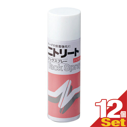 ニトリート(NITREAT) タックスプレー(SQ-222) ×12本セット(ケース売り) - 200mLアンダーラップの固定、テープの接着力強化用の粘着剤スプレー!「送料無料」