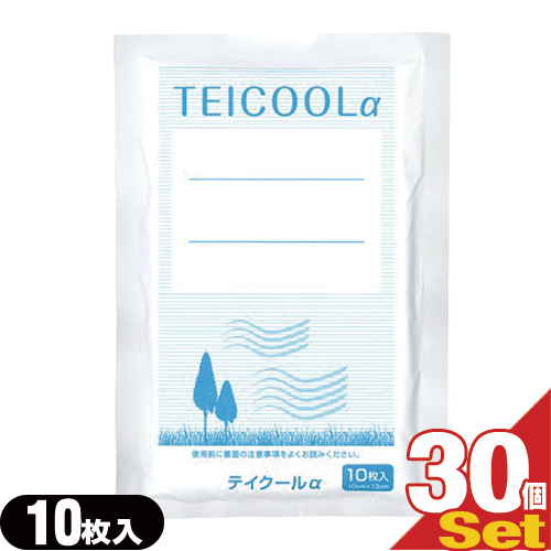 「即日発送」冷却シート テイコクファルマケア テイクールα(TEICOOL ALPHA) 10枚入り ×30袋(合計300枚) - ソフトプラスタータイプの冷感シートで天然メントール配合により心地よい刺激でリフレッシュ「貼付型冷却材」「アイシング」 8,363円