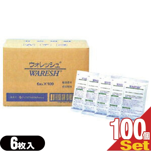 「即日発送」テイコクファルマケア ウォレッシュ(WARESH) 6枚入り×100袋入り(合計600枚) - 冷却やスポーツ後のクールダウンに！　「貼付型冷却材」「アイシング」「冷却シート」「送料無料」 13,394円