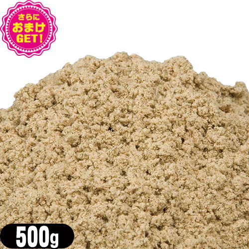 「あす着」 any キネフィット 灸頭用もぐさ(灸頭もぐさ)500g+さらに選べるおまけつき(長生灸･調熱絆など)セット -  灸頭鍼に適したもぐさ。適度なねばり気(まとまりやすい性質)を持ち、艾球をつくりやすいのが特徴です。「もぐさ･お灸」「送料無料」