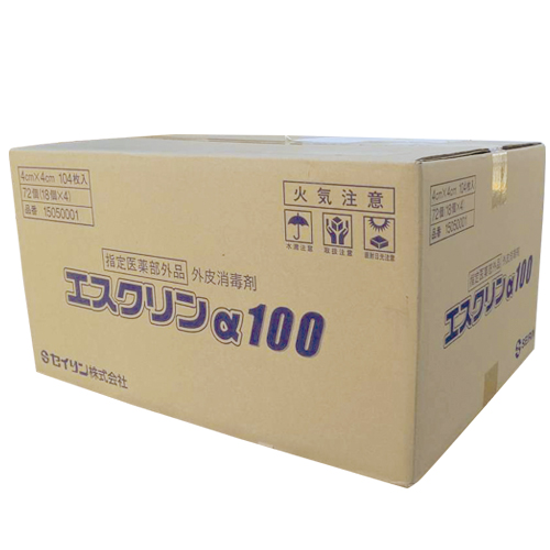 ☆エスクリンα100 (エスクリンアルファ100) 1ケース(104枚入×72箱) 計7488枚 - SA-223 「指定医薬部外品」「送料無料」_1
