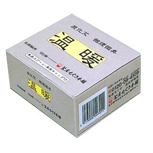 釜屋(カマヤ) 温暖 120個入(灸頭鍼用もぐさ)(きゅうとうしんようもぐさ)(SO-233)_1
