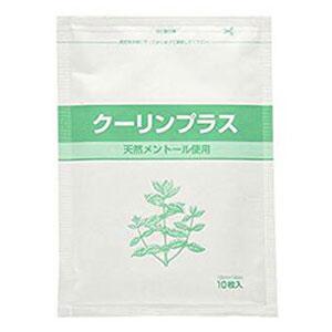「あす着」冷却シート 吉田養真堂 クーリンプラス(10枚入)×30袋(合計300枚) - 肩や腰の冷却に荒れないシート「貼付型冷却材」「アイシング」「送料無料」_1