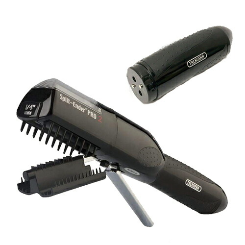 (即日発送)Split-Ender PRO2(スプリットエンダー プロ2) + バッテリーハンドル(充電器・SEP BATTERY HANDLE)セット  - 傷んだ枝毛だけをカット！(認定日本公式代理店)(枝毛カット専用機器)(送料無料)