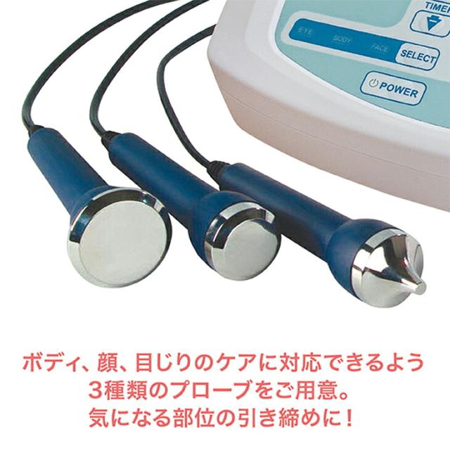 Sonia SO-200美顔器 Sonia SO-200美顔器 フィフティ・ヴィジョナリー Sonia(ソニア) SO-210