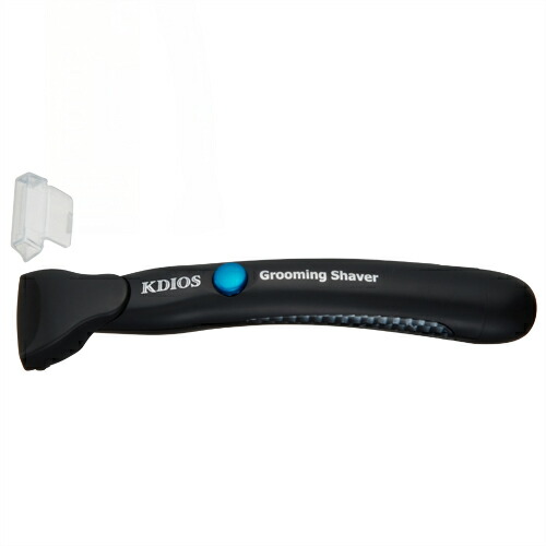◇(あす着)ケディオス(KDIOS) 男性用グルーミング・ヒートカッターx