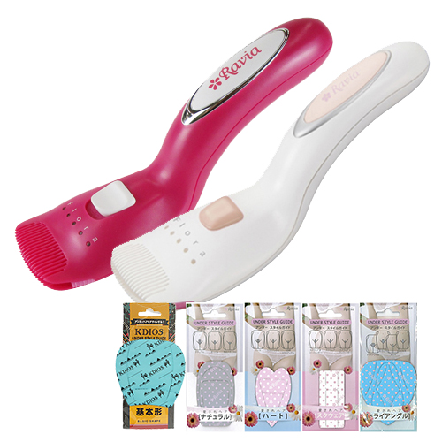 ◇(即日発送)Ravia/ラヴィア フローラ(V-Line Trimmer Flora)or