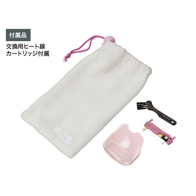 ◇(あす着)Ravia/ラヴィア フローラ or KDIOS/ケディオス グルーミング