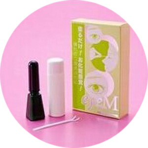 (あす着)ローヤルアイム(Royal Eyem) 8mL スティック付き ×3個 - 自然にくっきり!二重まぶた♪塗るだけ!お化粧感覚!(二重まぶた形成化粧品)(送料無料)_2