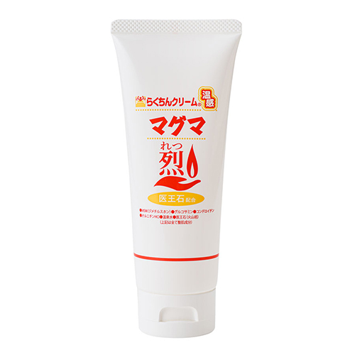 (温感クリーム)らくちんクリーム 温感マグマ烈(れつ) 100g(チューブタイプ) x 2個セット_1