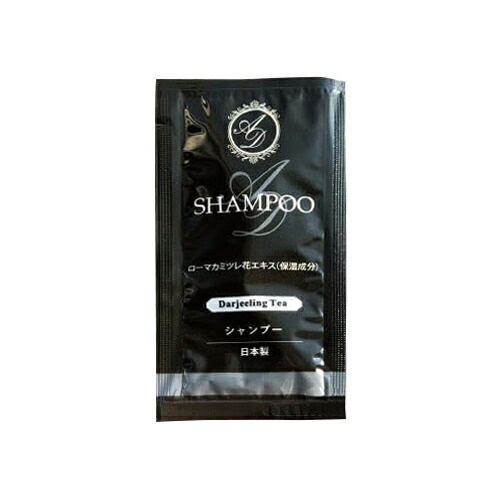 ホテルアメニティ)(業務用)(ヘアケア&ボディソープ)AROMADOR(アロマ