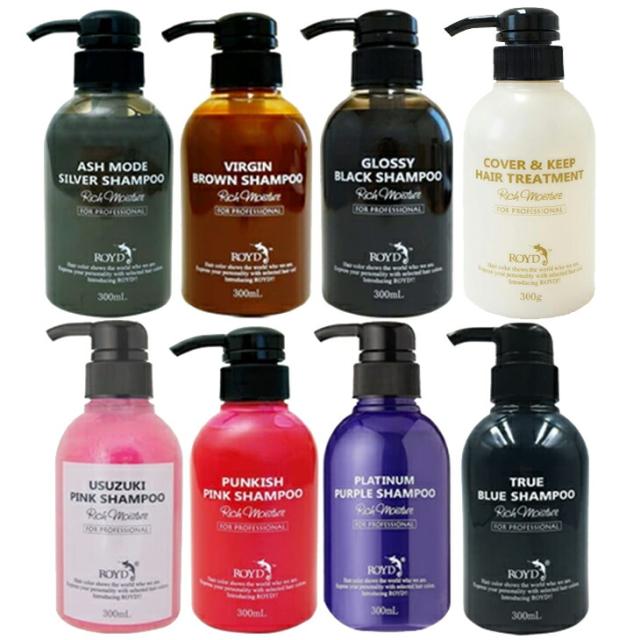 「あす着」ROYD(ロイド) カラーシャンプー 300ml(薄づきピンク・ピンク・ムラサキ・ブルー・シルバー・ブラウン・ブラック・カバー＆キープ ヘアートリートメントより選択)×6本セット「メーカー公認正規代理店」「送料無料」 あす着)ROYD(ロイド) カラーシャンプー 300ml(薄づきピンク・ピンク
