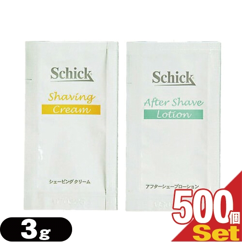 (あす着)シック(Schick) シェービング剤 3g ×500個セット(シェービングクリーム・アフターシェーブローション組み合わせ自由) - ひげ剃り前の準備に！(ホテルアメニティ)(パウチ)(DT)