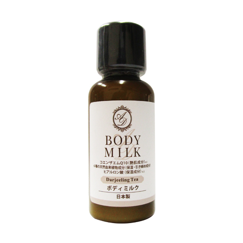 AROMADOR(アロマドール) ミニボトル ボディミルク 30mL×100個セット  - ダージリンの上質な香りとしっとりなめらかな洗い心地。(ホテルアメニティ)(業務用)(ヘアケア&ボディソープ)(DT) AROMADOR(アロマドール) ミニボトル ボディミルク 30mL×100個セット