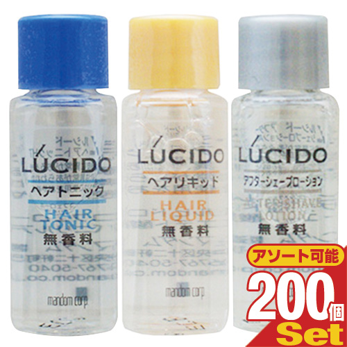 (即日発送)マンダム(mandom)LUCIDO(ルシード) ミニボトル8ml×200個セット (ヘアトニック・アフターシェーブローション・ヘアリキッドから選択） - 無香料、無着色。(ホテルアメニティ)(業務用化粧品)(送料無料)