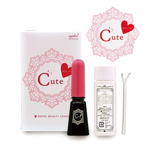 (あす着)(ネコポス)ローヤル化研 ローヤルアイム キュート(Royal Eyem Cute) 8mL リムーバー・スティック付き×2個セット - 速乾性とストレッチ効果がアップ!(二重形成化粧品)(送料無料)_1