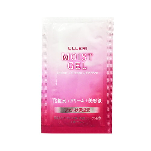 ウテナ エルリ シンプルモイストジェル (Utena ELLERI MOIST GEL) 化粧水+クリーム+美容液 3g(1回分)×500個セット - ジェル状保湿液。化粧水・クリーム・美容液のステップを１つに(ホテルアメニティ)(使い切りパウチ)(送料無料)(DT)_1