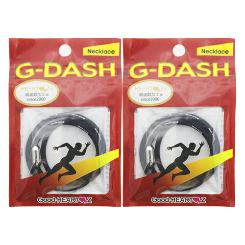 ディメンション リズム